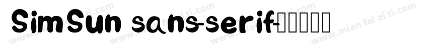 SimSun sans-serif字体转换